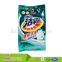Kundenspezifischer Entwurf 2Kg 2.5Kg Plastikwäscherei-Waschmittel / Waschpulver-Verpackungs-Tasche für Verkauf